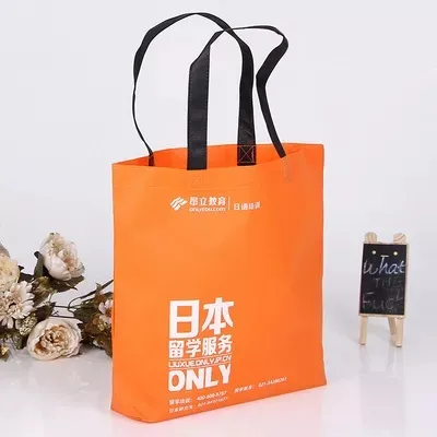 安庆市联诚包装无纺布袋的特点—你知多少？