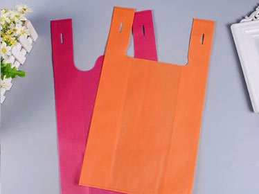 安庆市无纺布背心袋可降解塑料袋购物袋