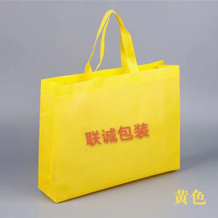 安庆市传统塑料袋和无纺布环保袋有什么区别？